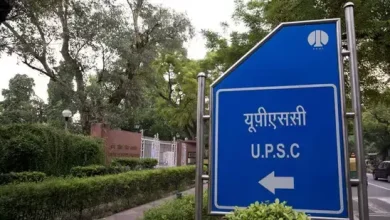 51 Muslim candidates cleared the UPSC exam, the highest number ever