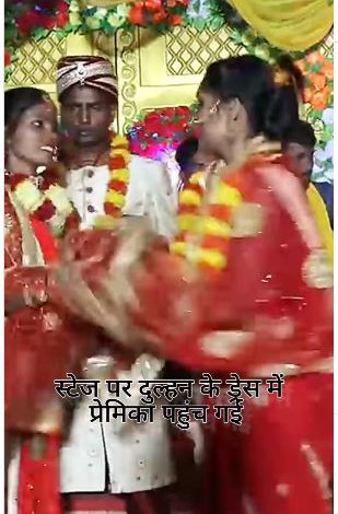 The girlfriend reached the mandwa of the lover; The beating of the bride and what the drummer did at this time is amazing!