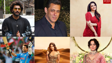 know how much these celebrities of B-Town have studied
