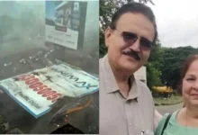 Kartik Aaryan Uncle and Aunty Ghatkopar hoarding Crash