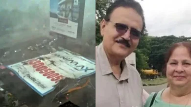 Kartik Aaryan Uncle and Aunty Ghatkopar hoarding Crash