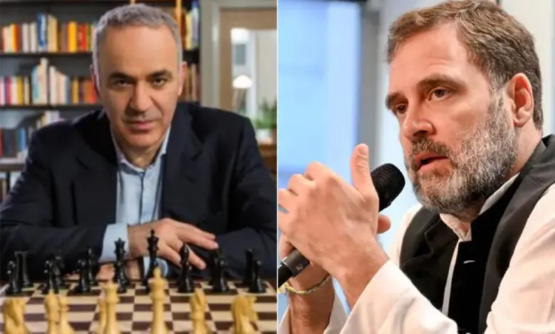 Garry Kasparov Rahul Gandhi Chess Mumbai Samachar