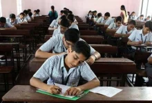 Class 12 science stream, general stream and vocational stream result will be declared tomorrow