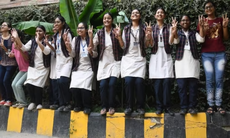 Maharashtra HSC Result 2024 Declared Girls beat boys