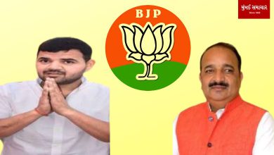 BJP gave ticket to Brij Bhushan's son from Kesarganj, Dinesh Pratap Singh from Raebarelima.