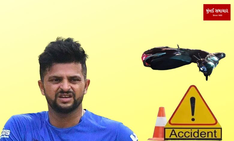 Suresh Raina's maternal uncle's son dies in hit and run accident