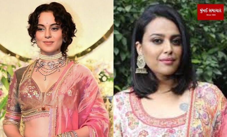 Kangana voices for the ruling party and I….. Swara Bhaskar Uncut