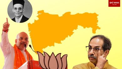 Does Uddhav Thackeray have the guts to mention freedom fighter Savarkar's name in his speech?": Amit Shah's uproar