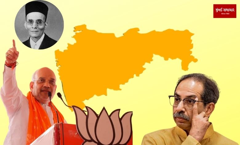 Does Uddhav Thackeray have the guts to mention freedom fighter Savarkar's name in his speech?": Amit Shah's uproar