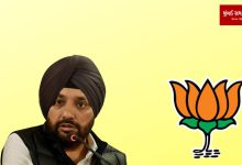 In a major blow to the Congress in the midst of the Lok Sabha elections, several leaders including Arvinder Singh Lovely joined the BJP