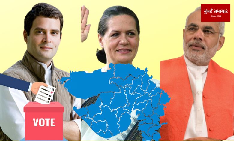 Gujarat's 25th Lok Sabha seat, who is fighting against whom? Find out!