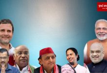 Lok Sabha 2024; 'Combo' of money and 'muscle' power: How many 'players' of which party?