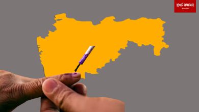 Maharashtra Legislative Council election date announced