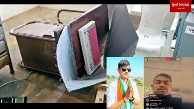 In Dahod, investigation into booth capturing started, 2 arrested, notice to 4 officials
