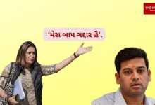 Priyanka Chaturvedi gave a controversial statement on the CM issue: Mahayutti leaders slammed