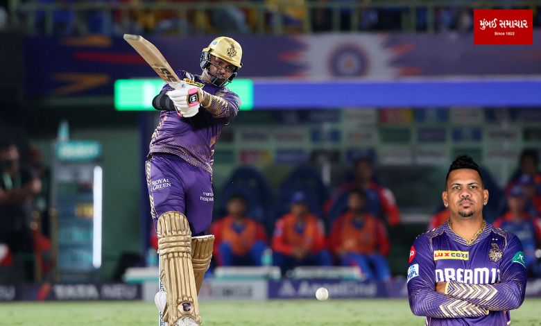 Sunil Narine bats explosively after drinking or what?: Viral video claims