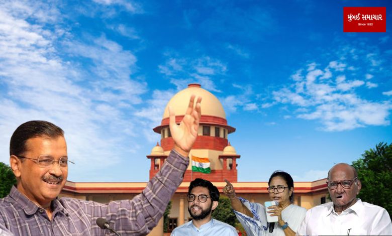 Bail to Kejriwal: I.N.D.I.A. Block leaders gave this reaction, Sharad Pawar said that…