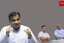 Nitin Gadkari accuses Congress of misleading people, says 'Congress amended the Constitution 80 times'