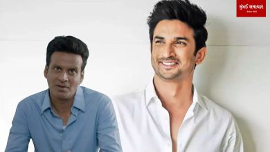 Four years after Sushant Singh Rajput's death, shocking information has come out...