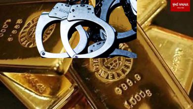Taddev businessman and three Kenyan women arrested with gold worth 5.84 crores