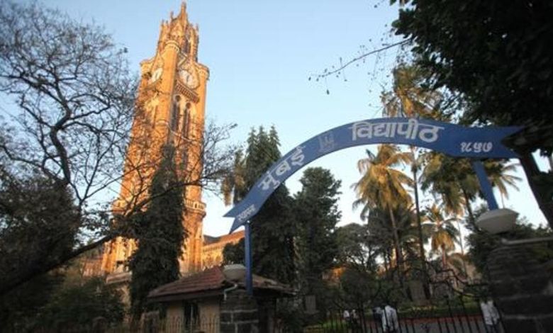 Mumbai University's important decision regarding internal assessment policy, next year...