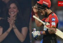 Anushka Sharma happy when Virat Kohli got out?