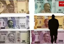 A youth who printed fake notes was caught in Panvel