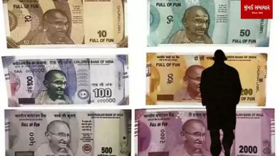 A youth who printed fake notes was caught in Panvel