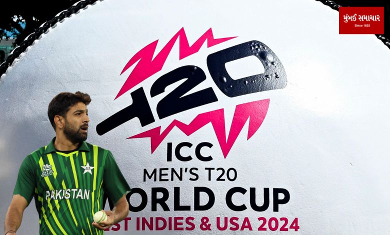 Good news for Pakistan ahead of T20 World Cup, Haris Rauf will play against England