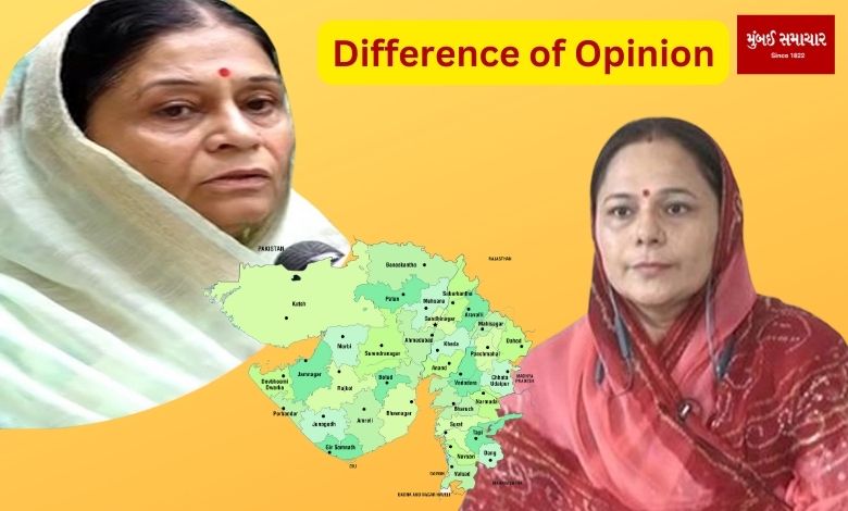 Two women from the Kshatriya community face off - Padmini Ba vs Geeta Ba