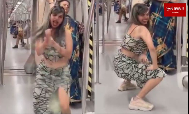 The video of thumka or obscene dance performed by a girl in a metro train has gone viral