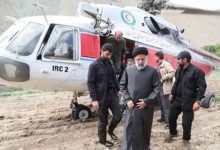 Hard landing of Iranian President Ibrahim Raisi's helicopter