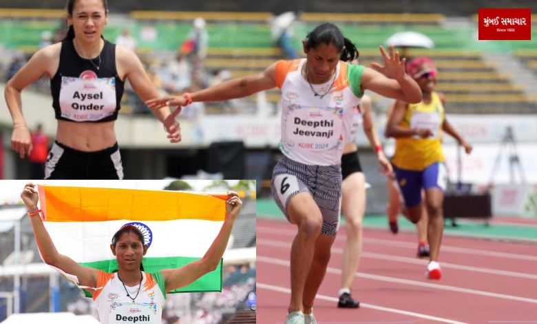Para Athletics Championships: India's Deepti Jeevanji wins gold, sets world record