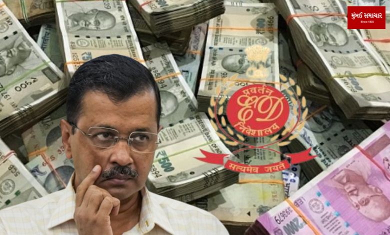 AAP received illegal funds of crores from America, Canada and Arab countries