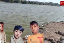 3 children die before bathing in lake in Varshamedi village of Morbi