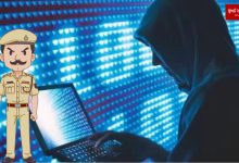 Rs 39.88 lakh cyber fraud: Police succeed in recovering all amount