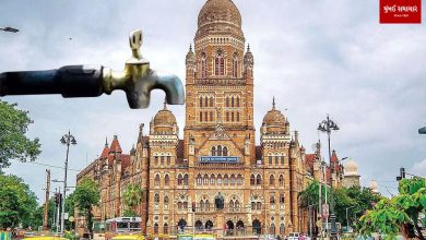 5 percent water cut in Mumbai from May 30 and 10 percent water cut from June 5