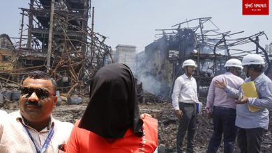 Dombivli Chemical Factory Blast: Owner Malay Mehta Remanded, Police Custody Till May 29