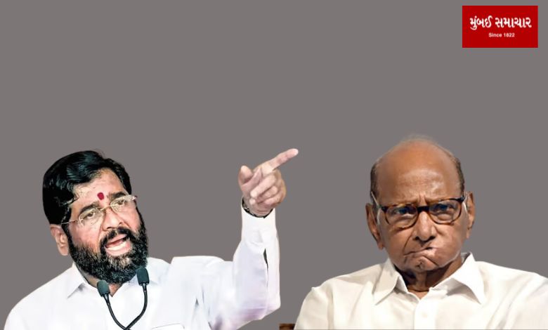 Those who called us traitors prepared to betray even Sharad Pawar: Eknath Shinde