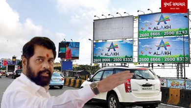 Eknath Shinde's order to remove illegal hoardings from Maharashtra including Mumbai