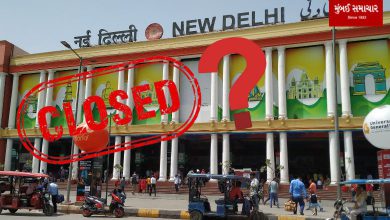 New Delhi Railway Station closed for four years? This clarification made by PIB Fact Check…