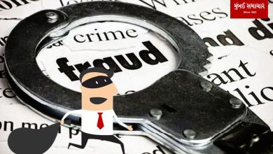With two persons posing as CBI officers Rs. 80 lakh fraud perpetrator caught