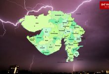 Heavy rain forecast in four districts of North Gujarat today in Gujarat