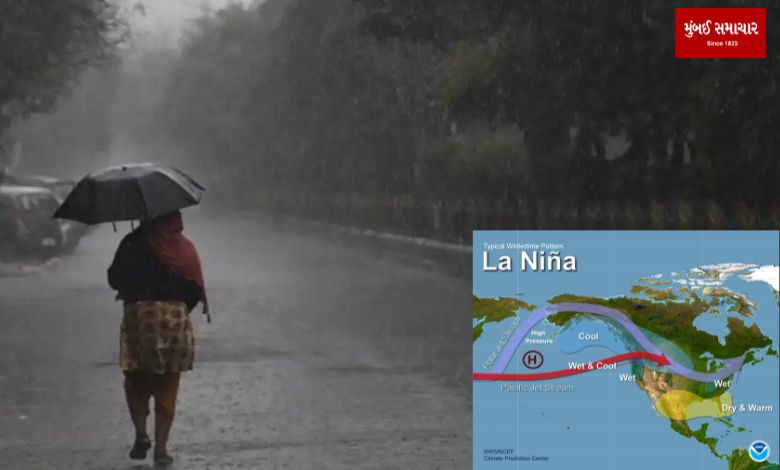 La Nina can wreak havoc in the country, torrential rains in two months
