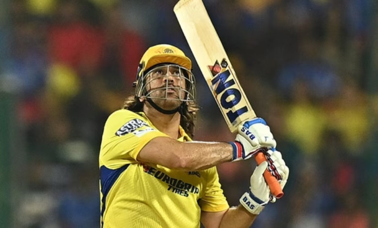 IPL 2024 CSK lost due to MSD Six