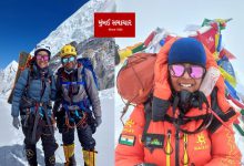 aged 16 from Nepal to Mt. The youngest Indian girl to climb Everest.