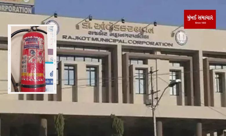 There is no fire safety facility in Rajkot Corporation building itself