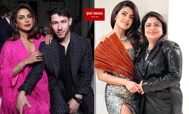 Madhu Chopra gave a scathing reply to the trolls regarding the age difference between Priyanka and Nick