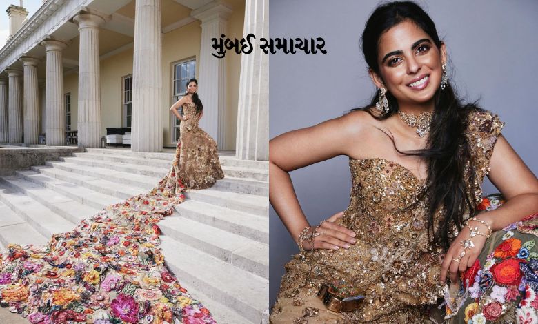 Isha Ambani arrived at Met Gala-2024 wearing such an expensive outfit... Look went viral...