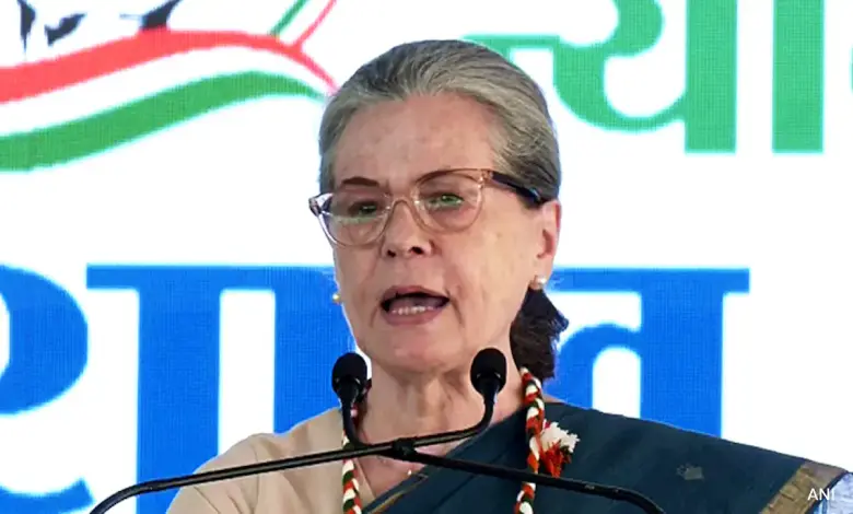 sonia gandhi mahalakshmi scheme video